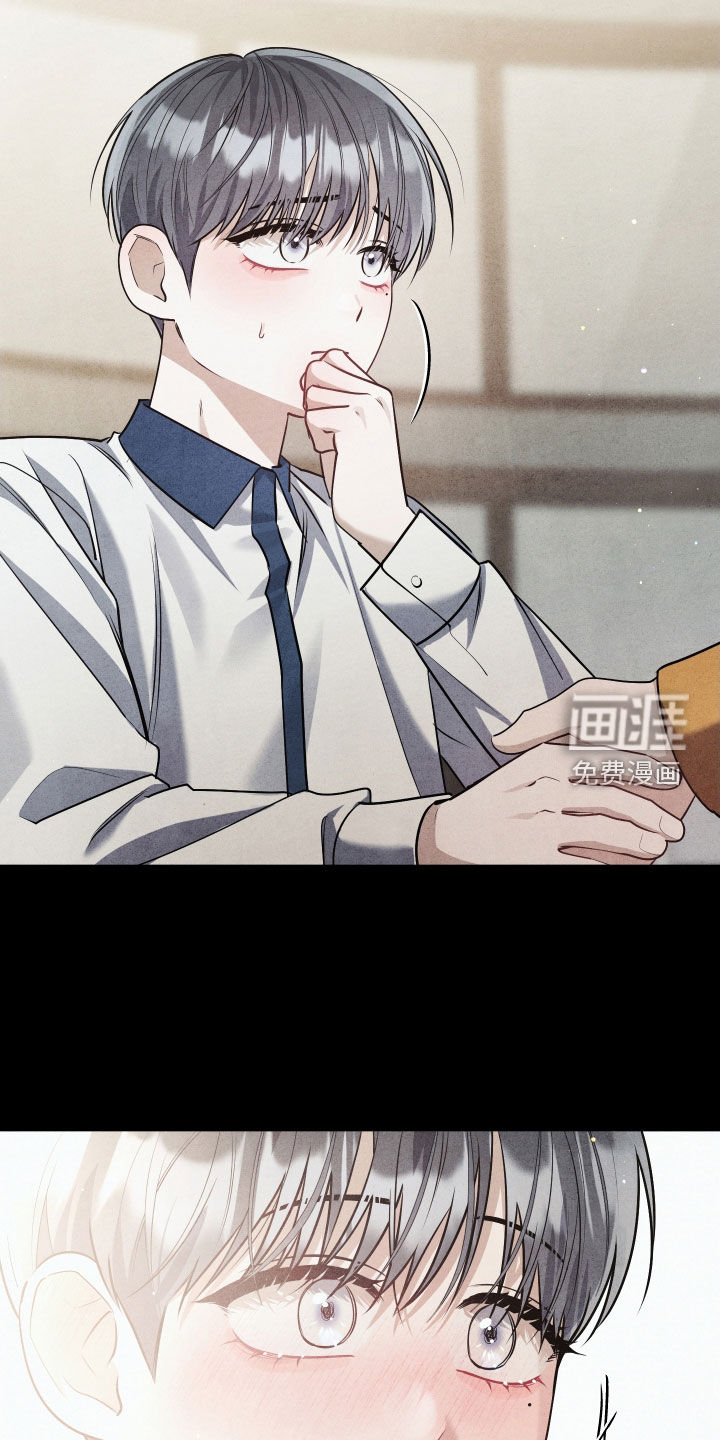 第30话22