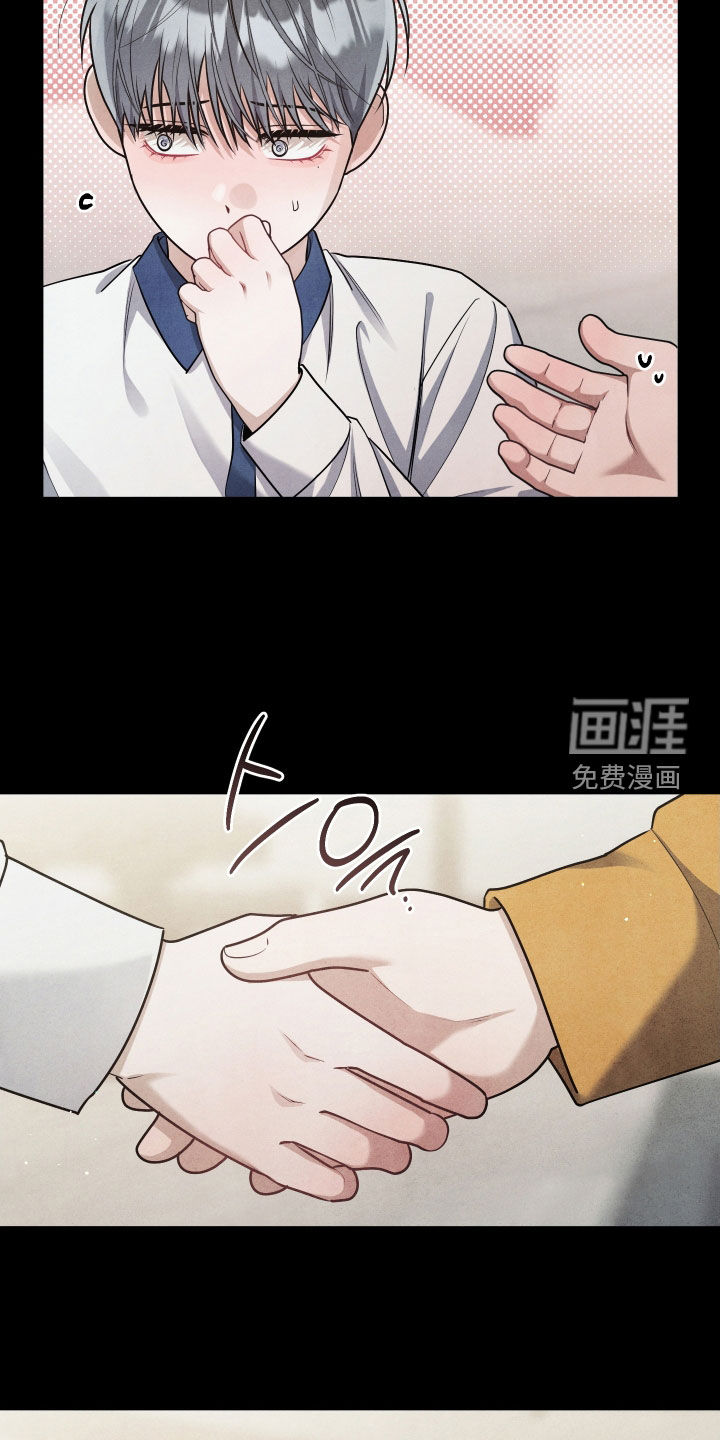 第30话21