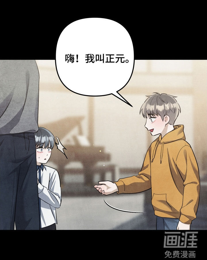 第30话19