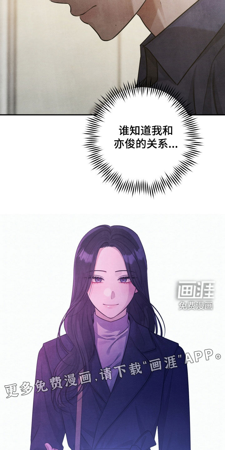 第30话2