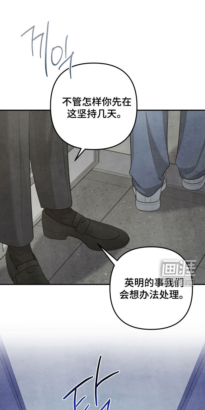 第30话12