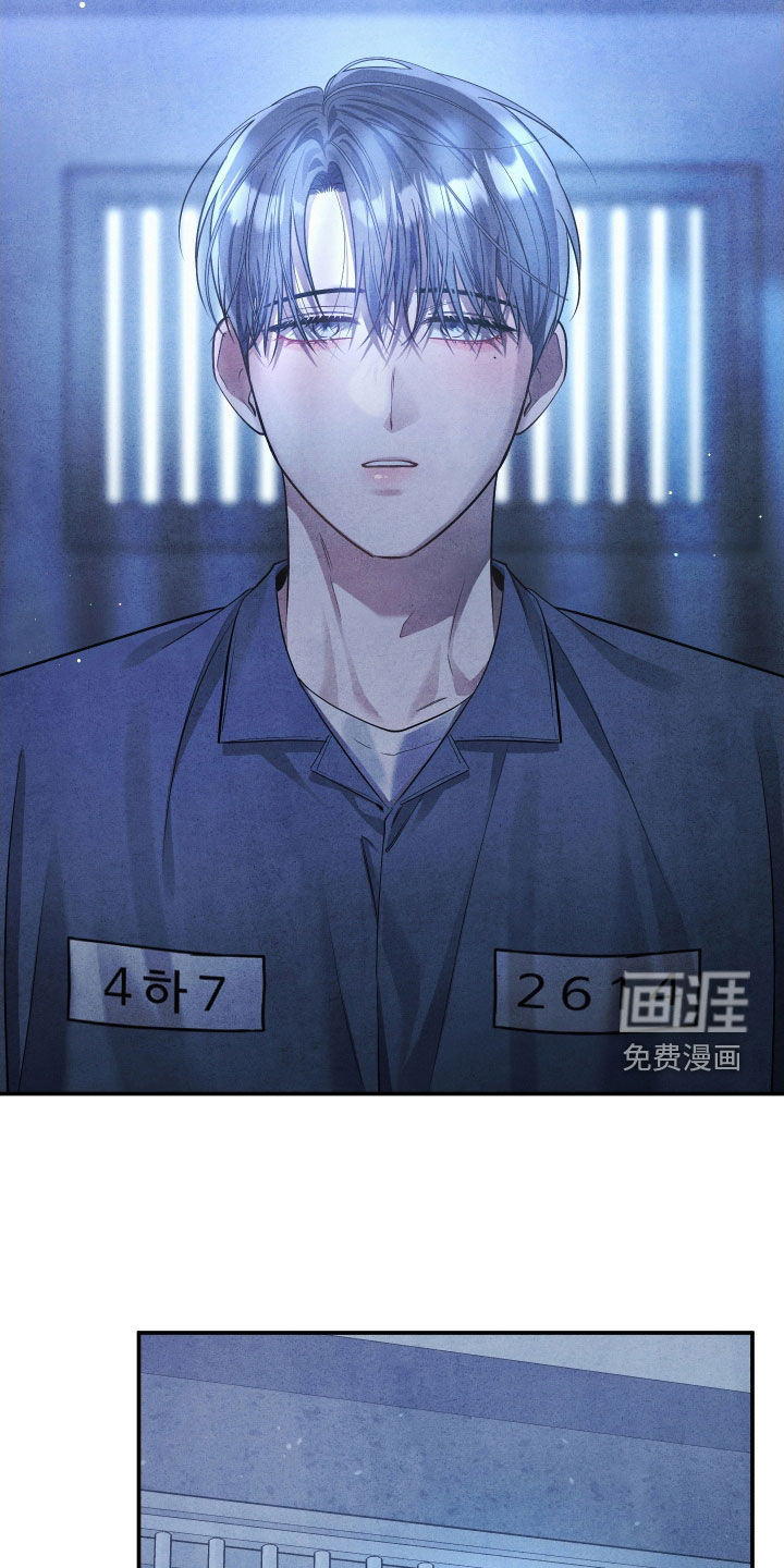 第30话14