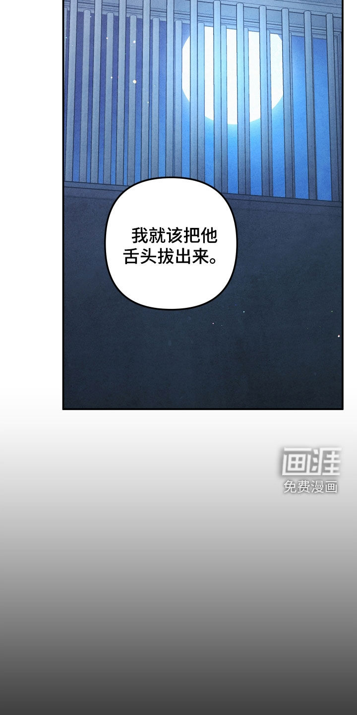 第30话15