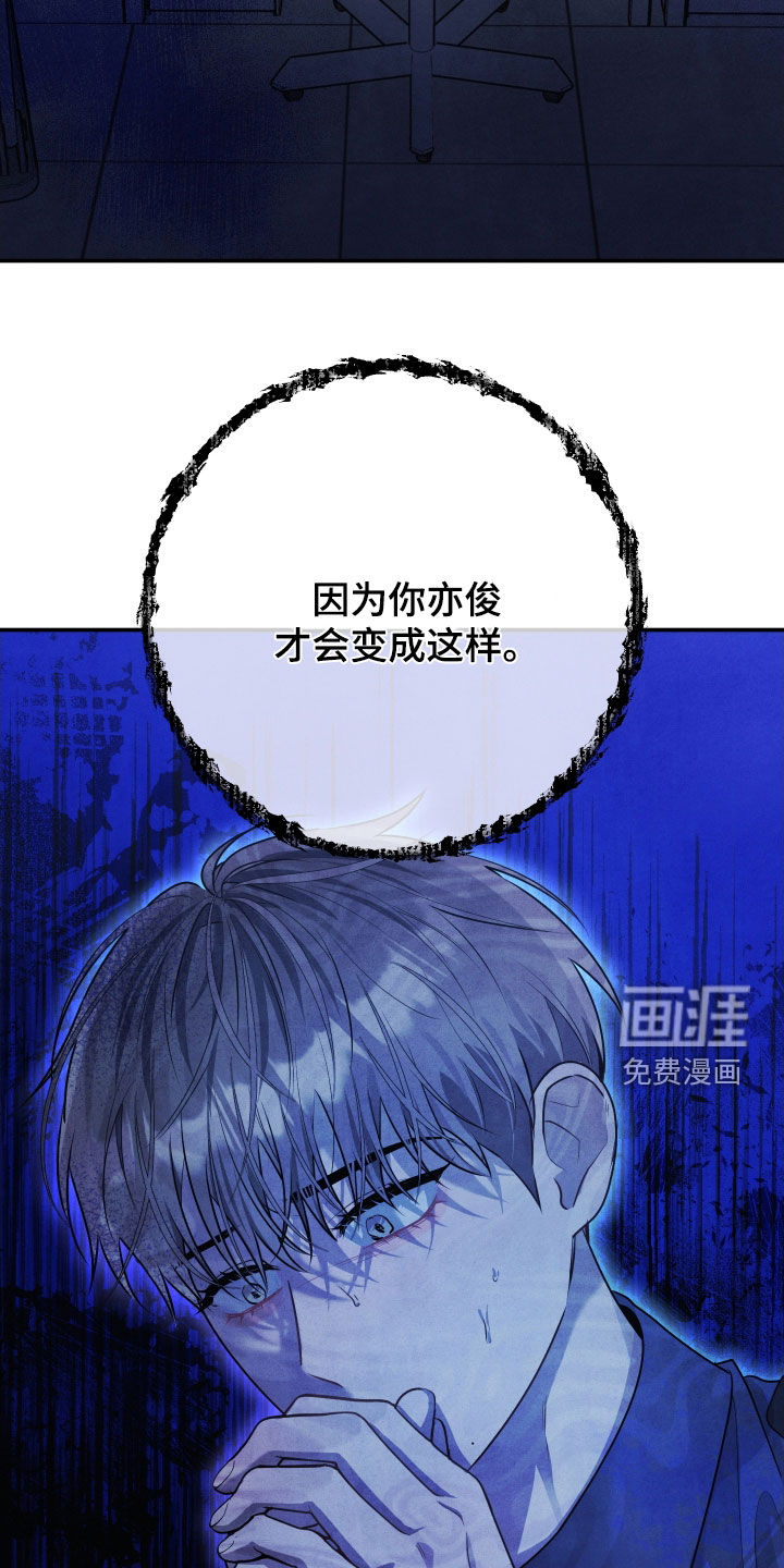第30话8
