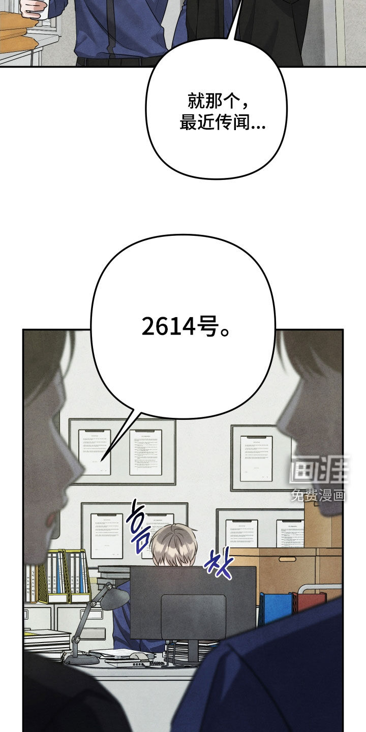 第30话6