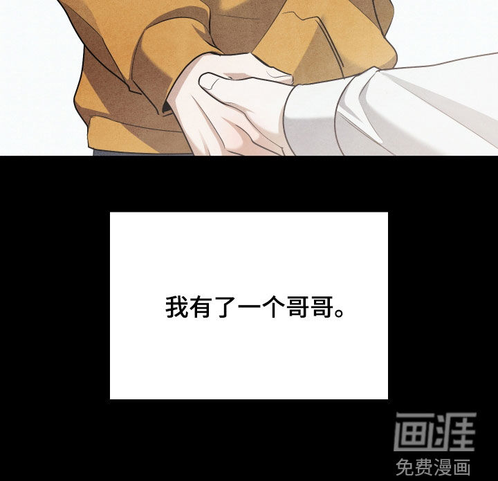 第30话24