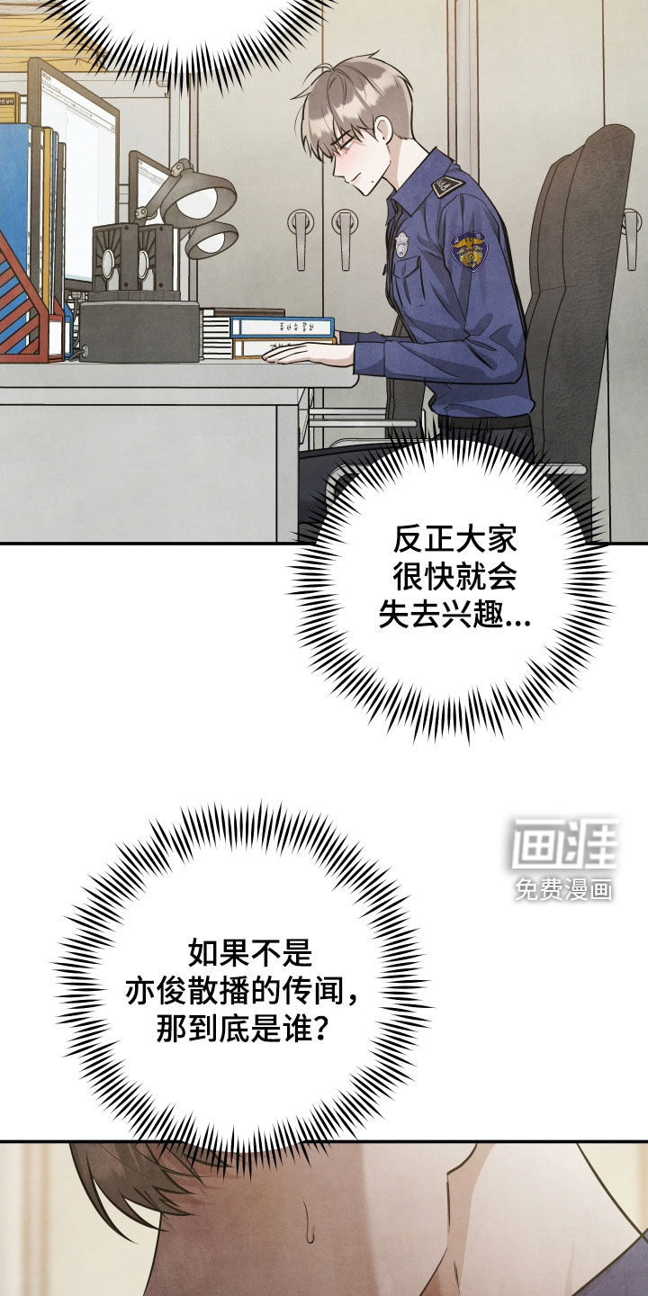 第30话1