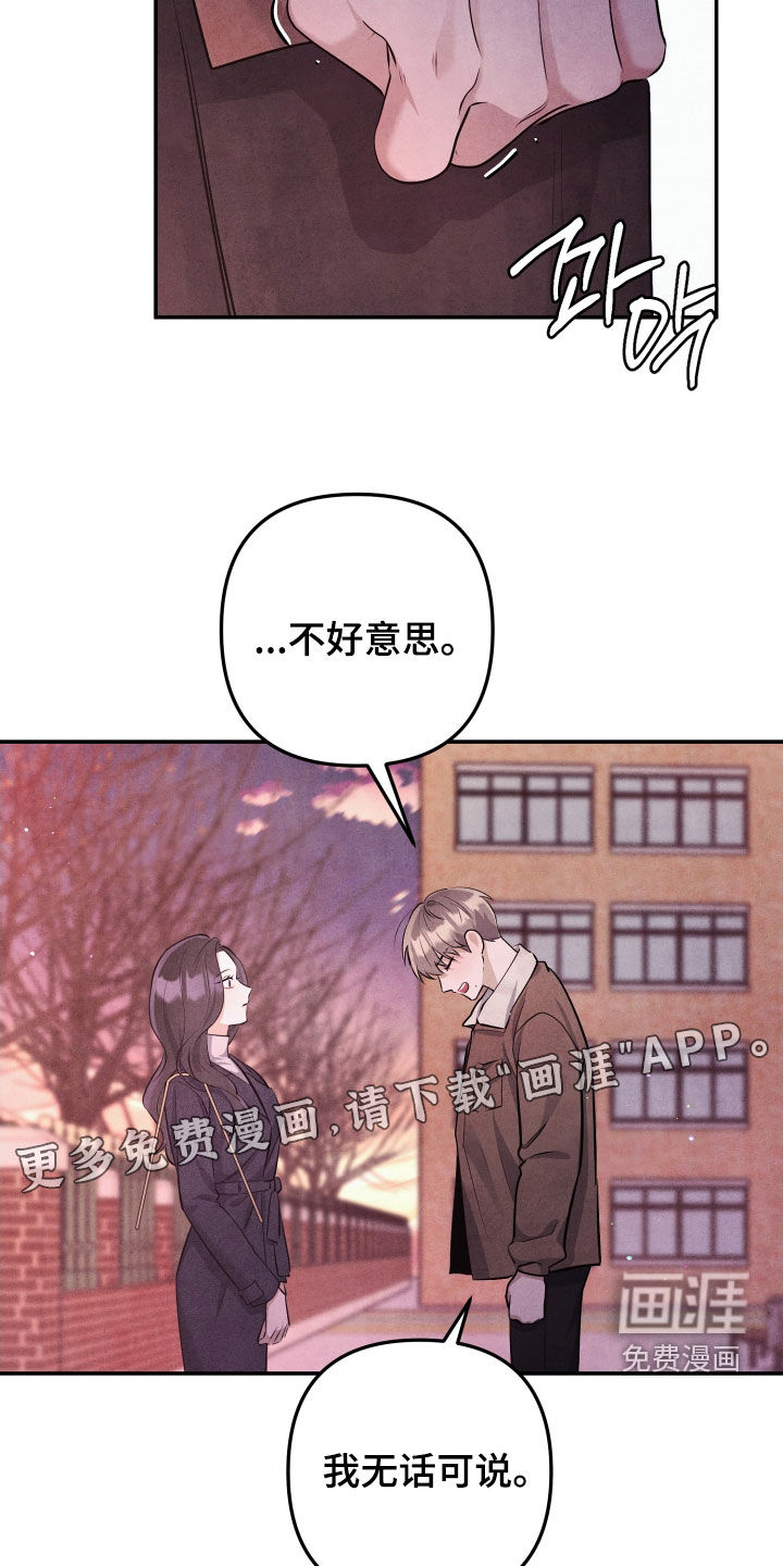 第22话3
