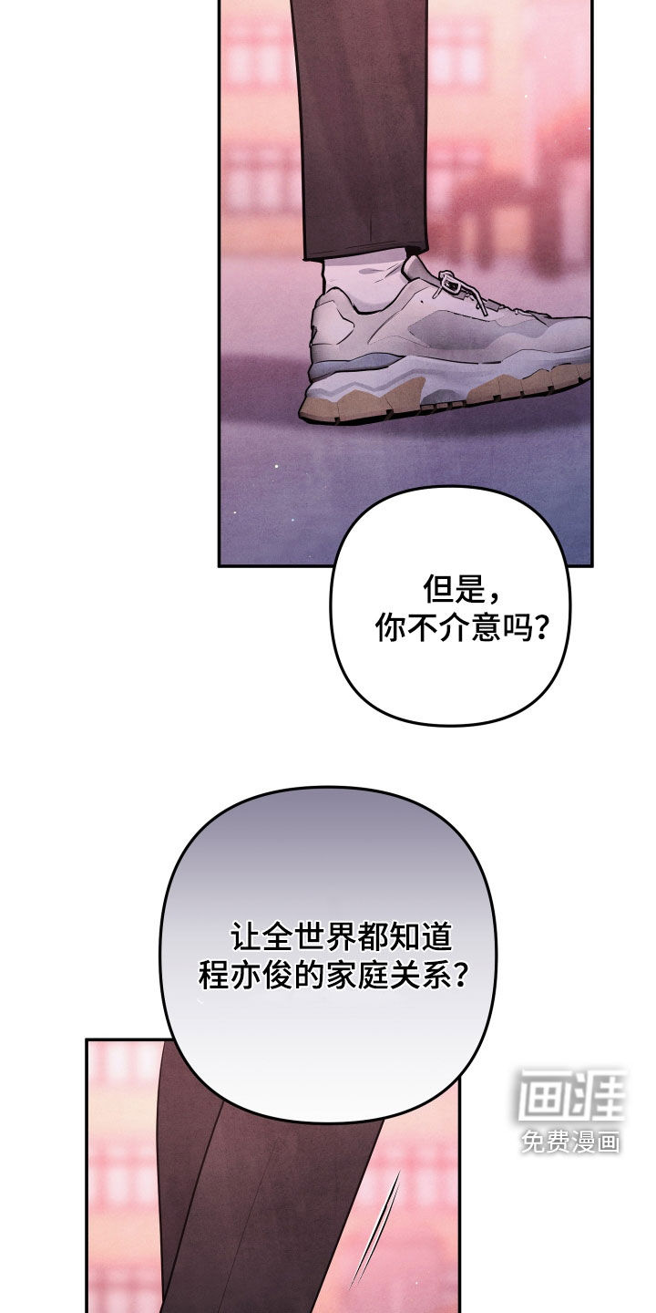 第22话5
