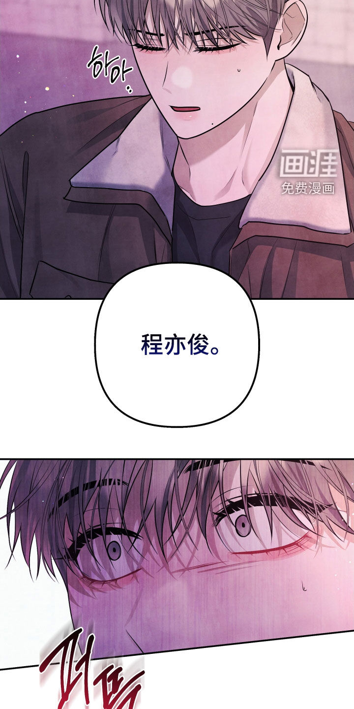 第21话21
