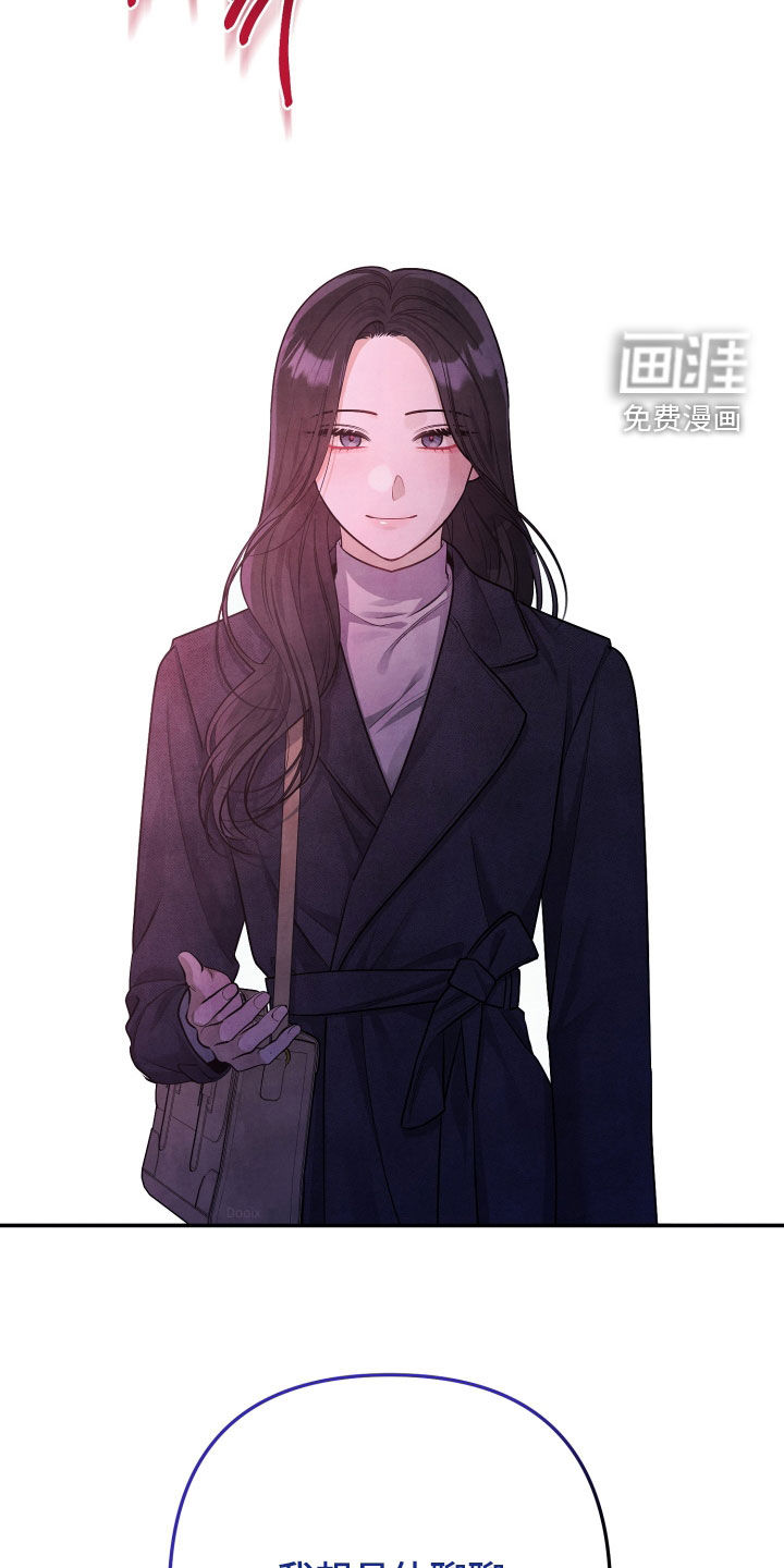 第21话22