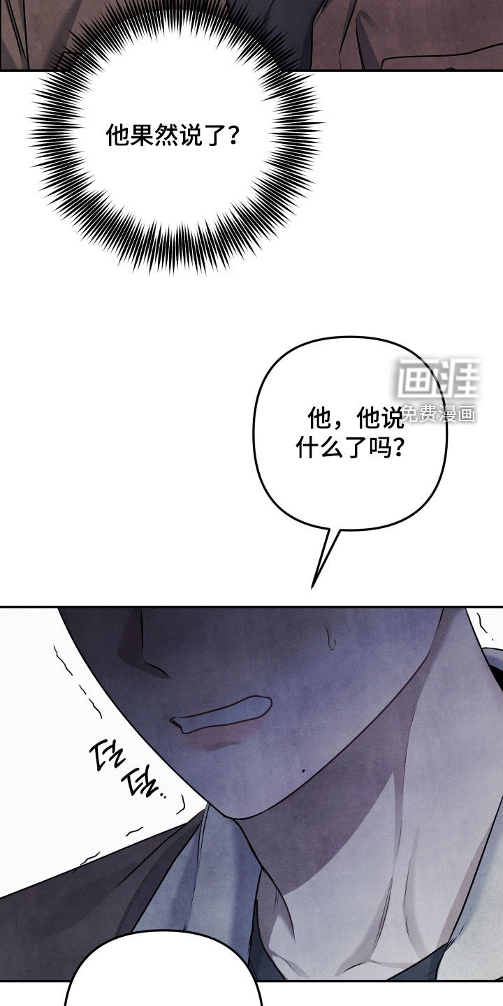 第21话4