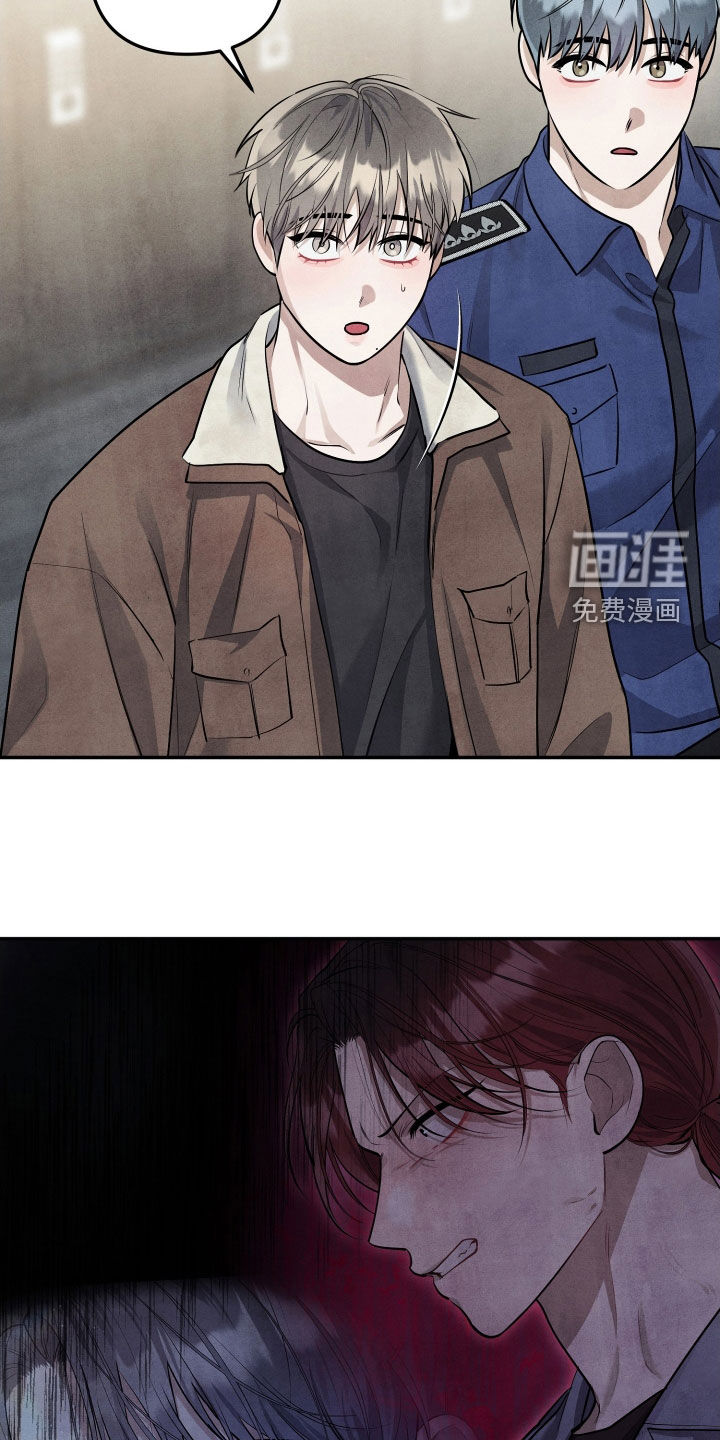 第21话13