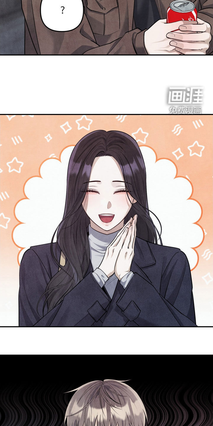 第21话17