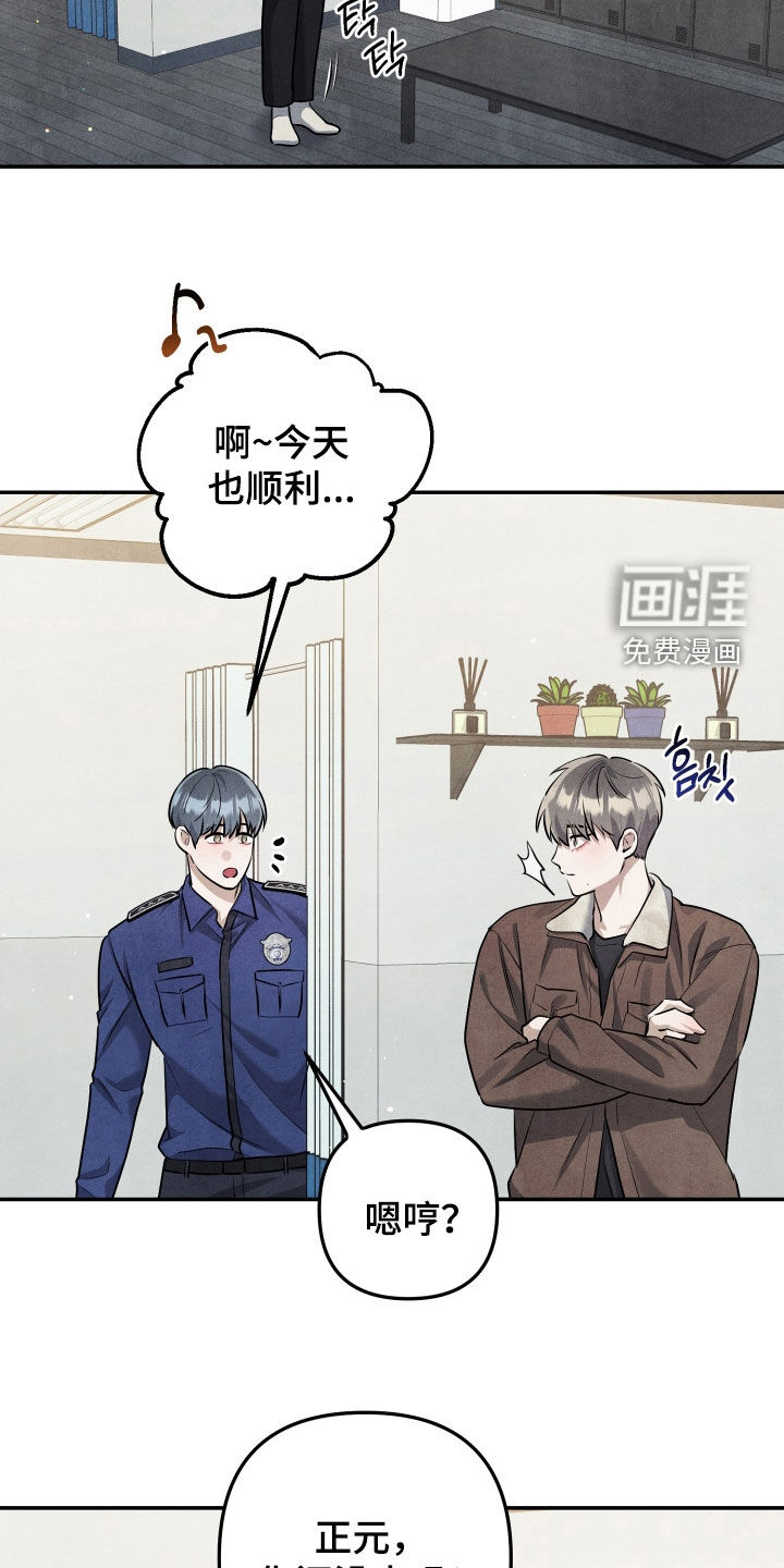 第21话1