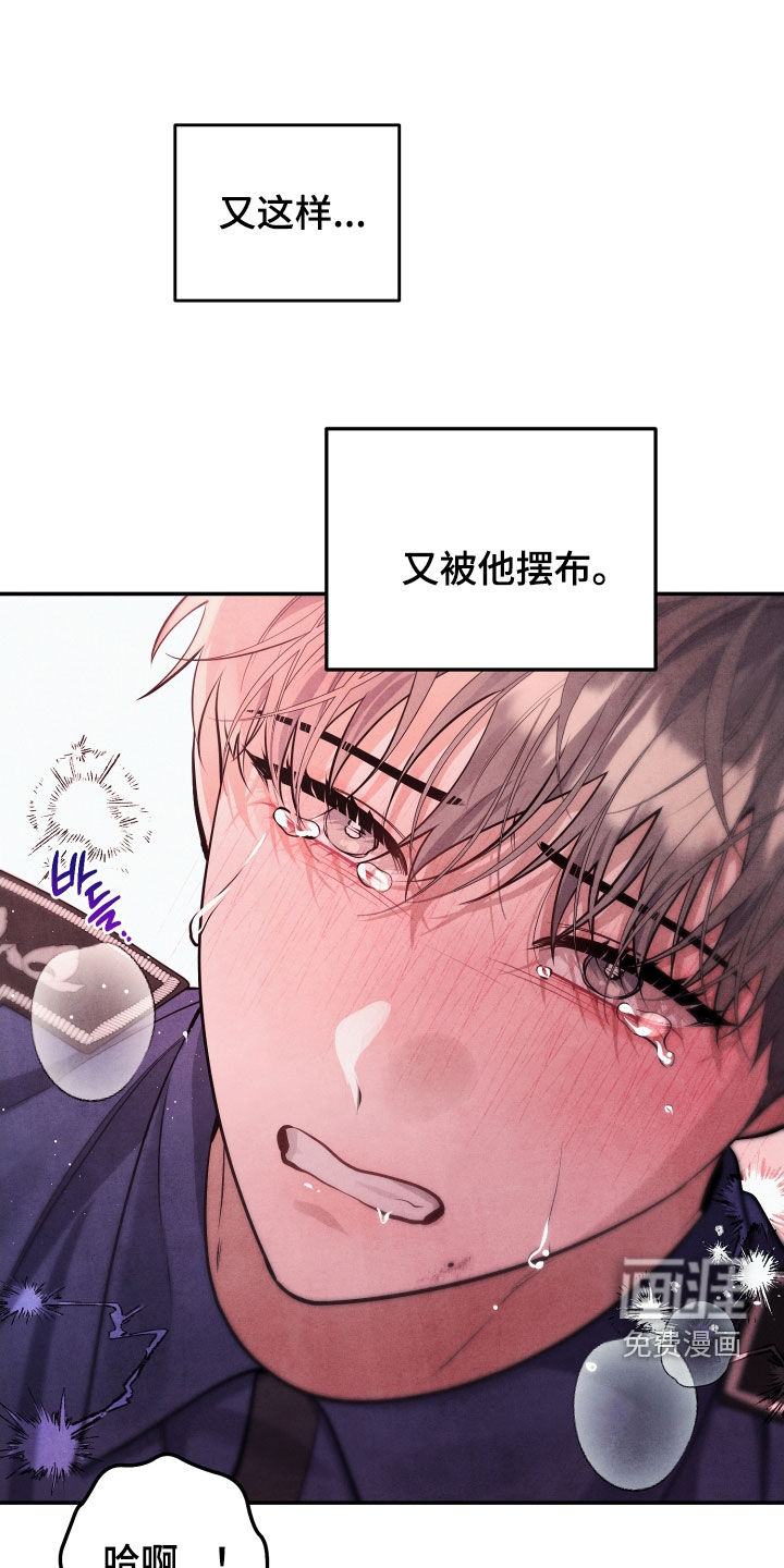 第15话34