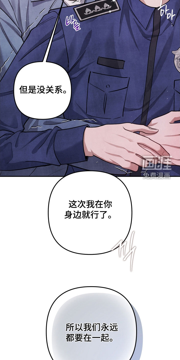 第15话12