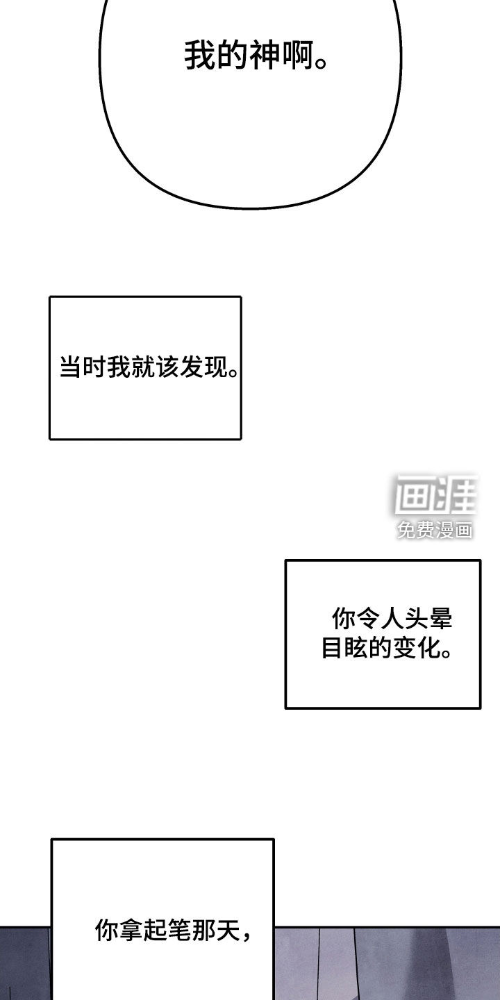 第15话22