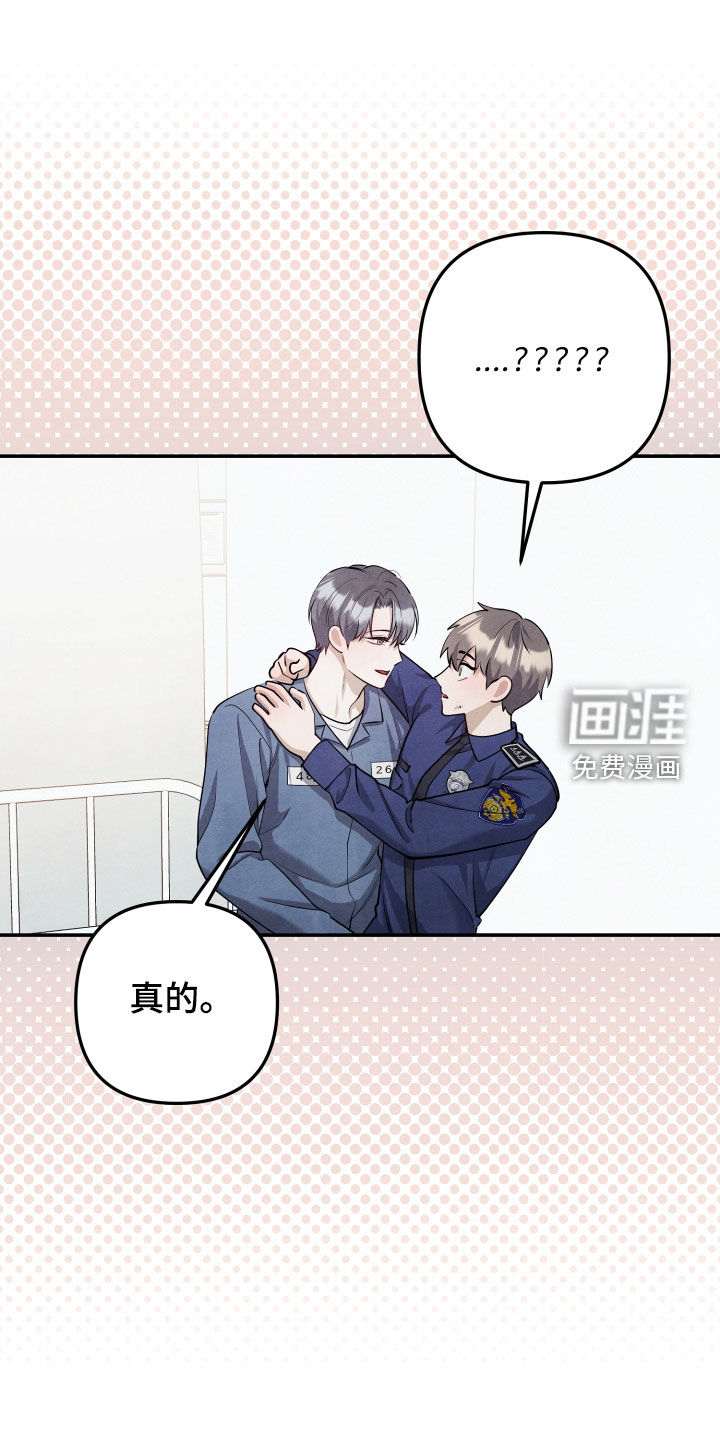 第15话30