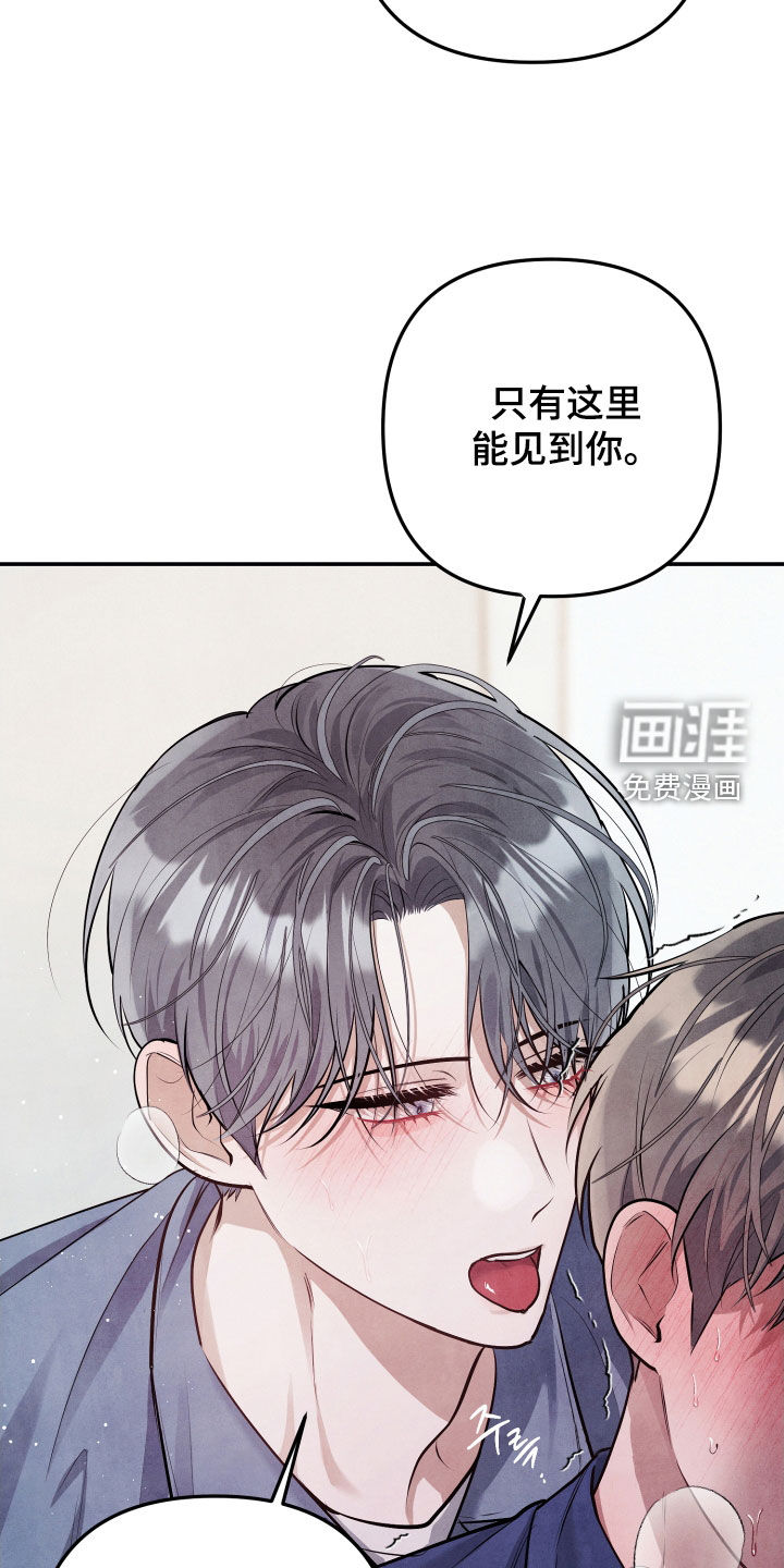 第15话10