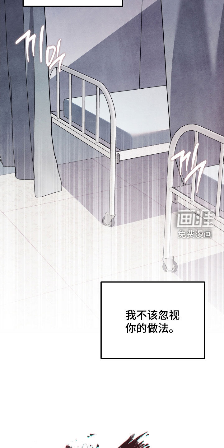 第15话23