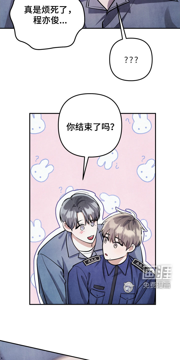 第15话5