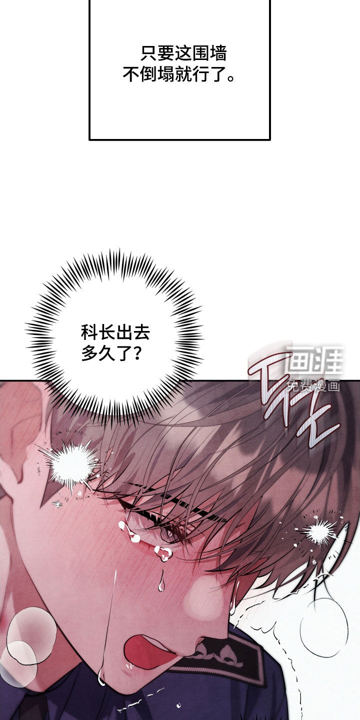 第15话26