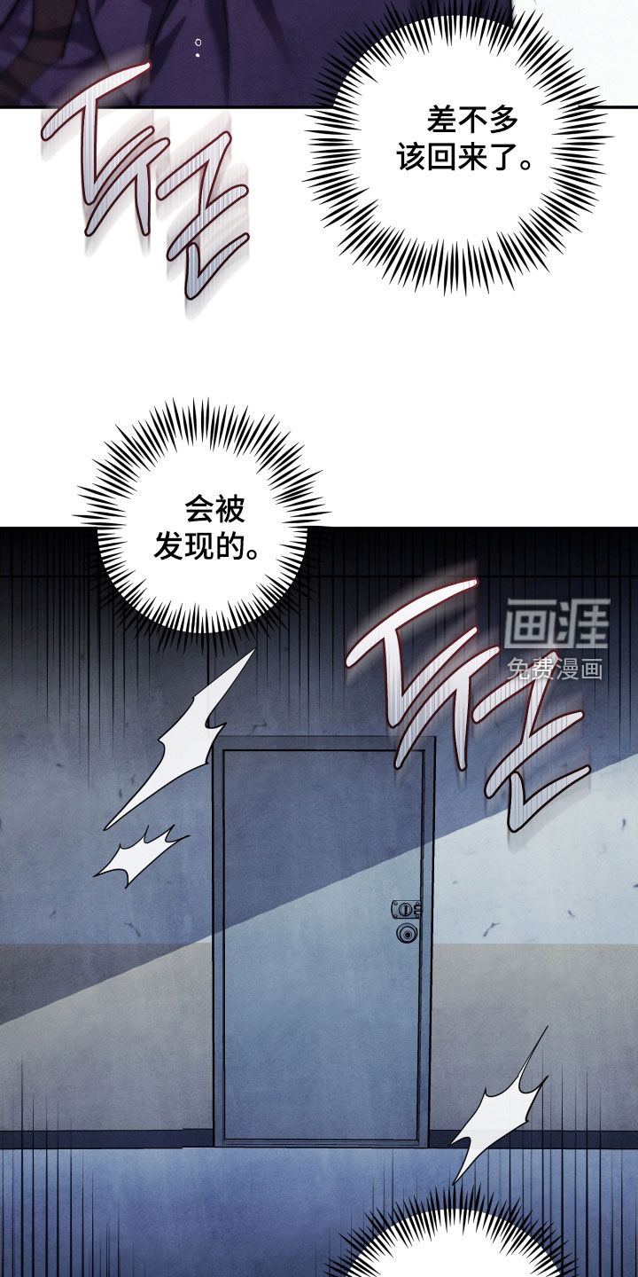 第15话27