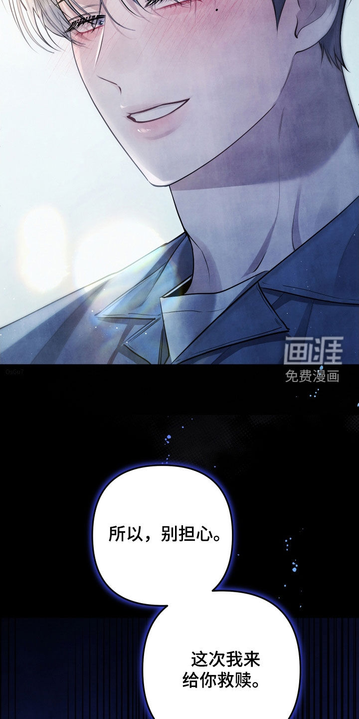 第15话20