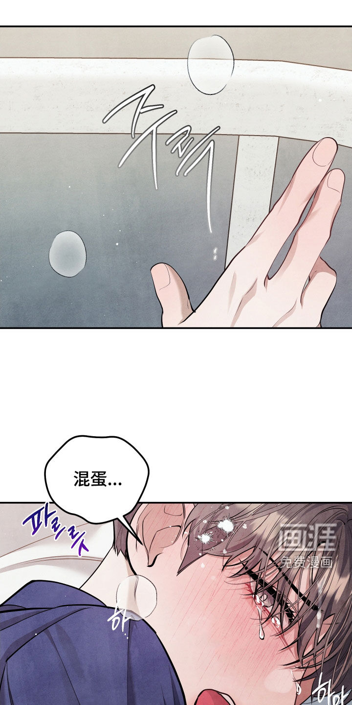 第15话0