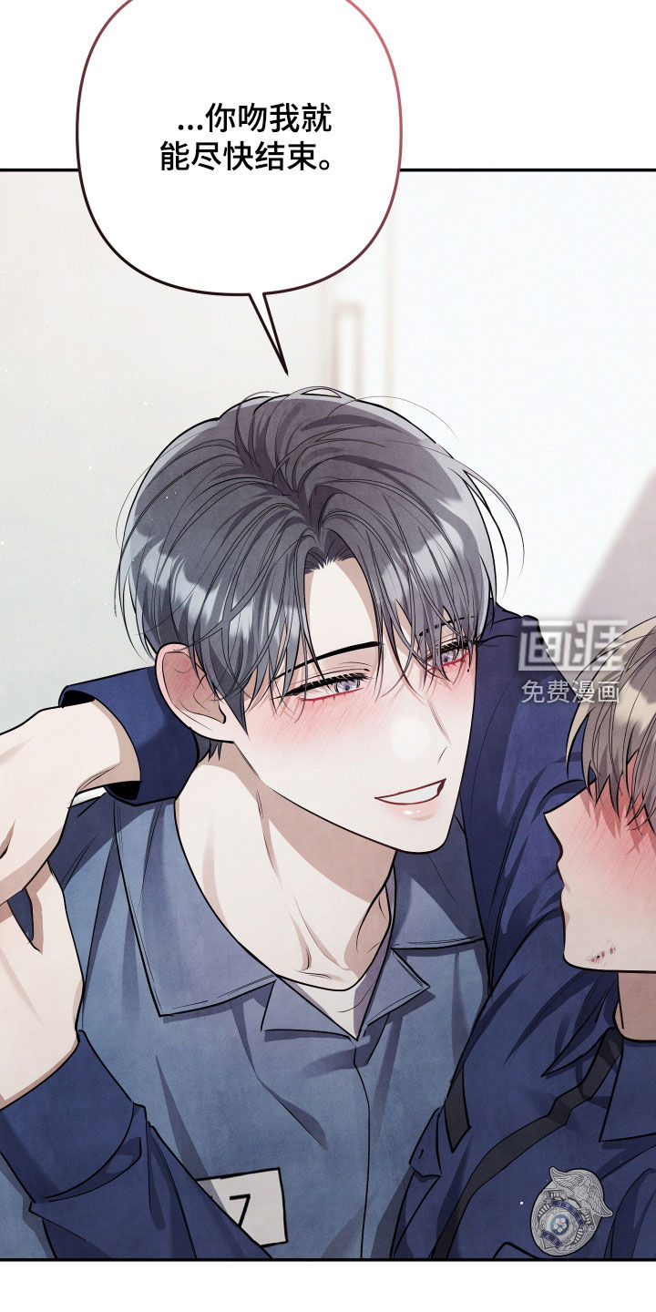 第15话29