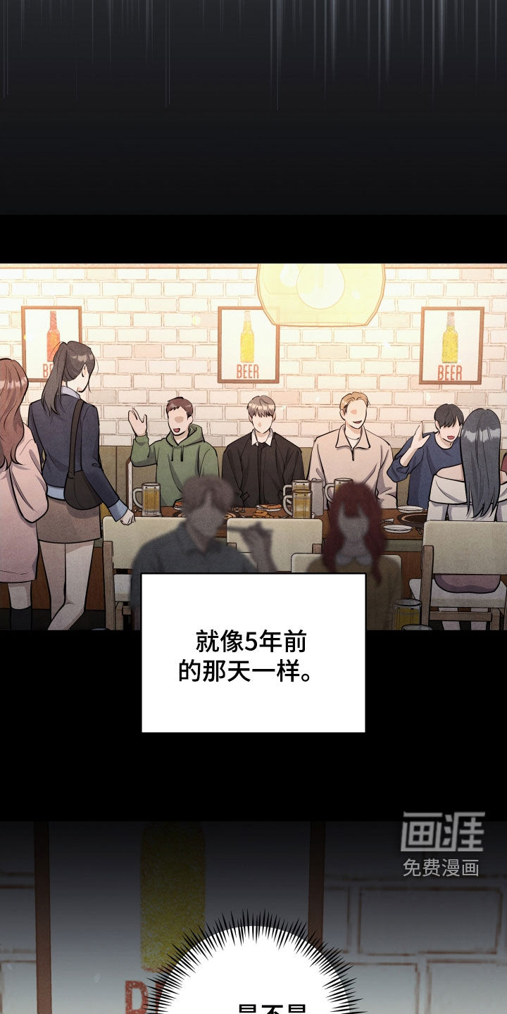 第15话36