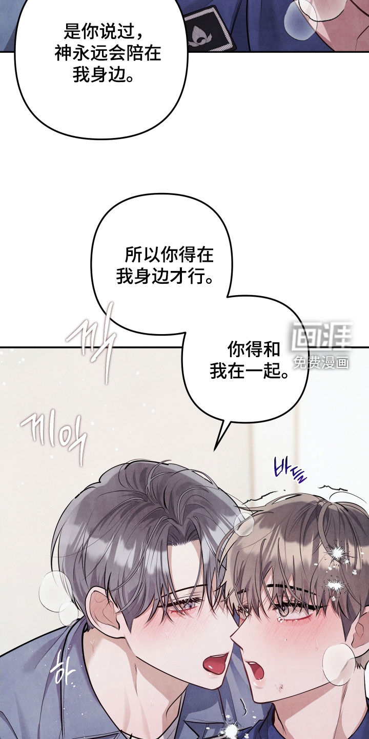 第15话11
