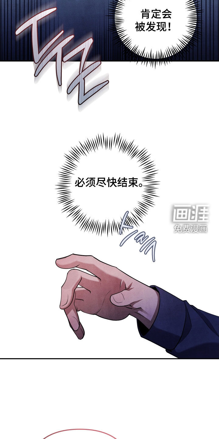 第15话28