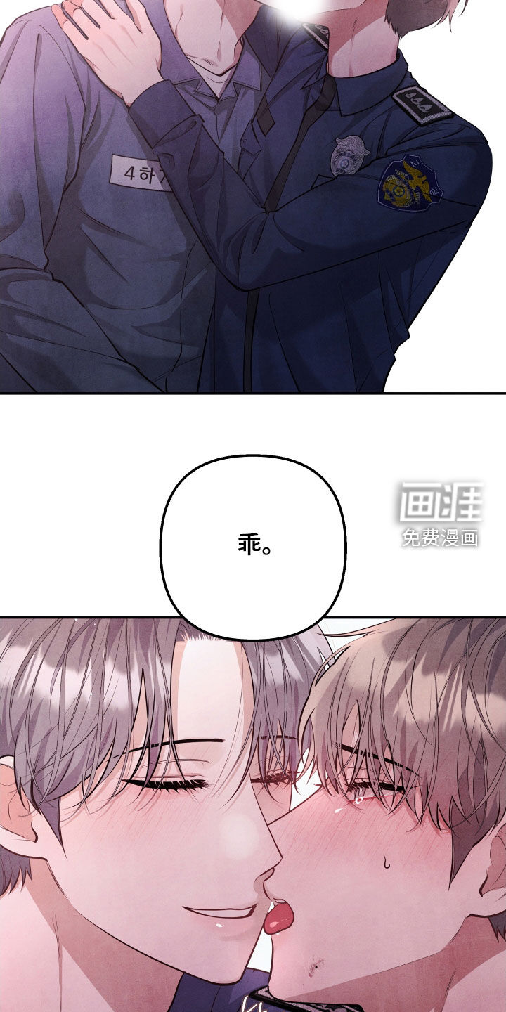 第15话32