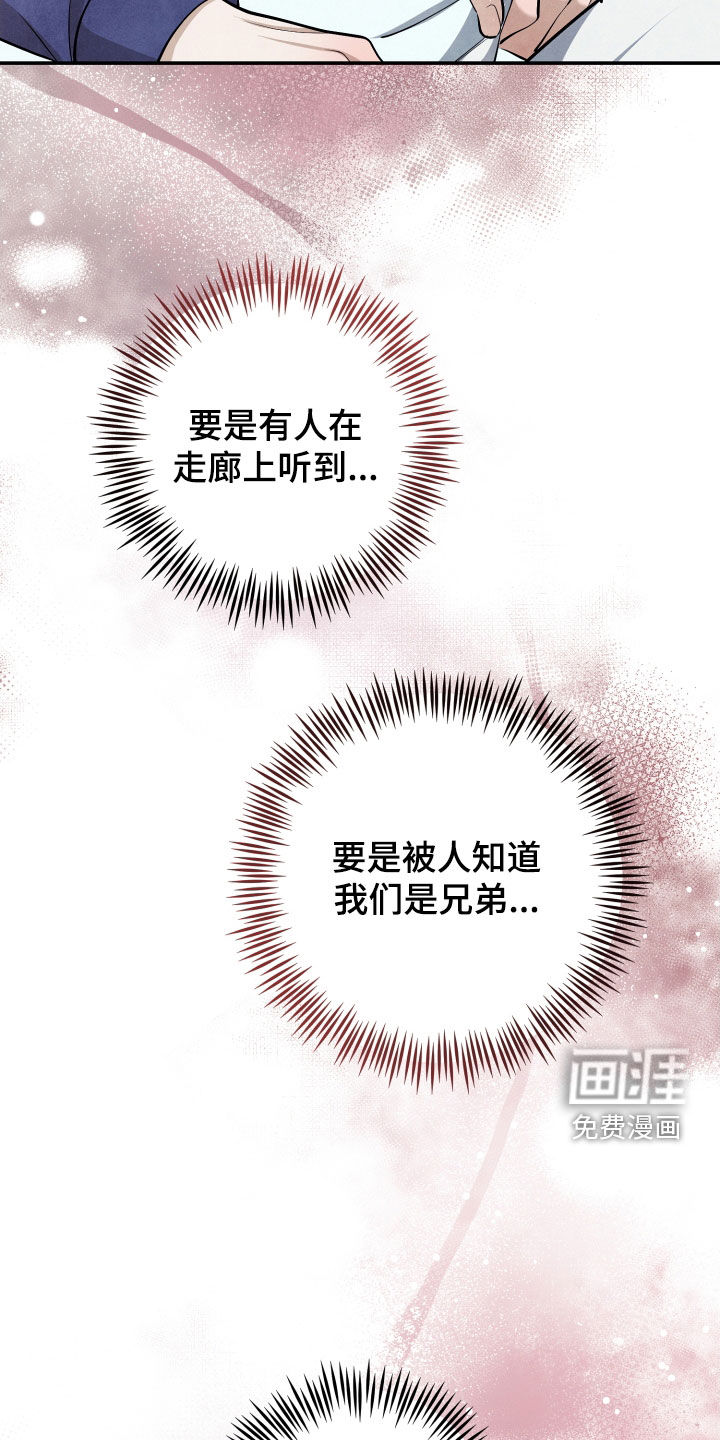 第15话2