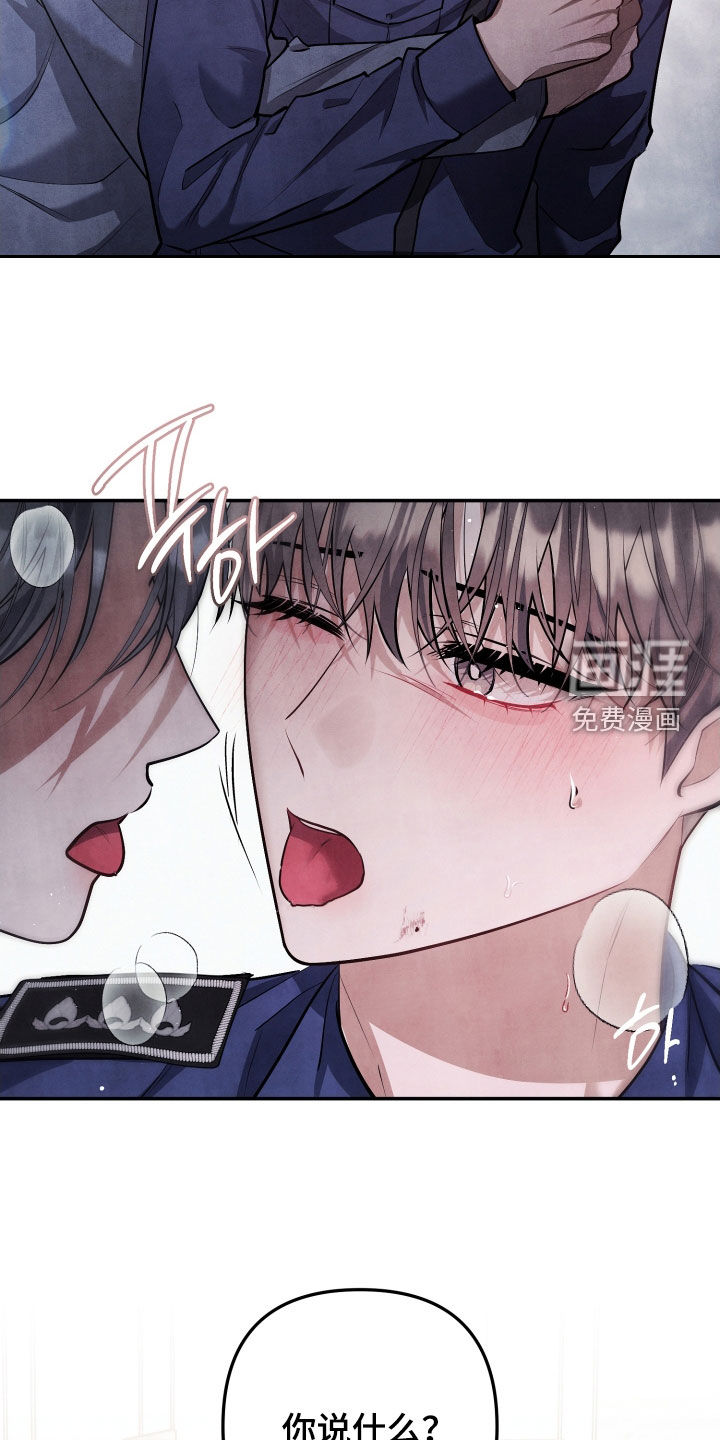 第15话14