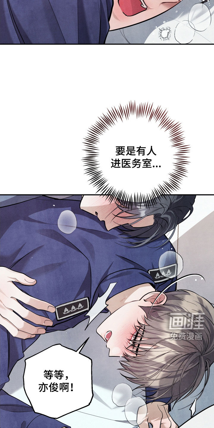 第15话1