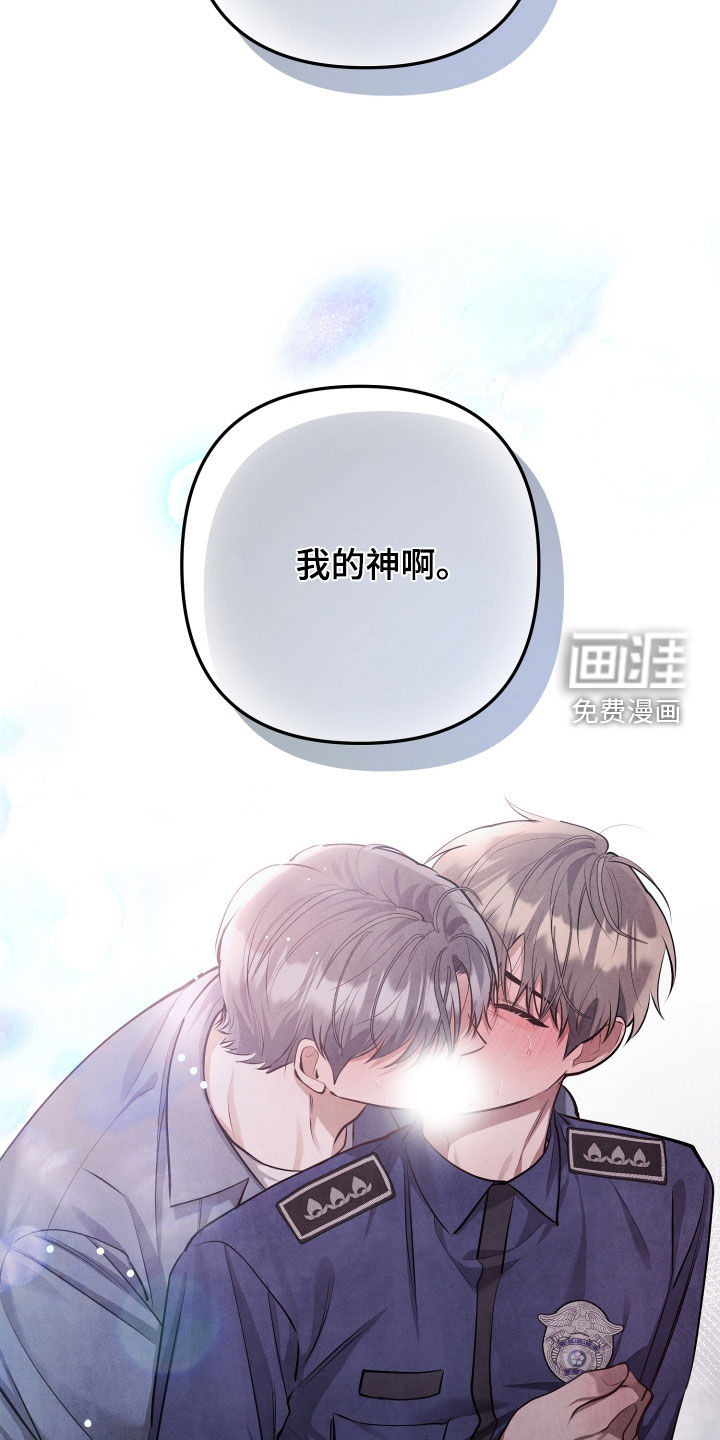 第15话13