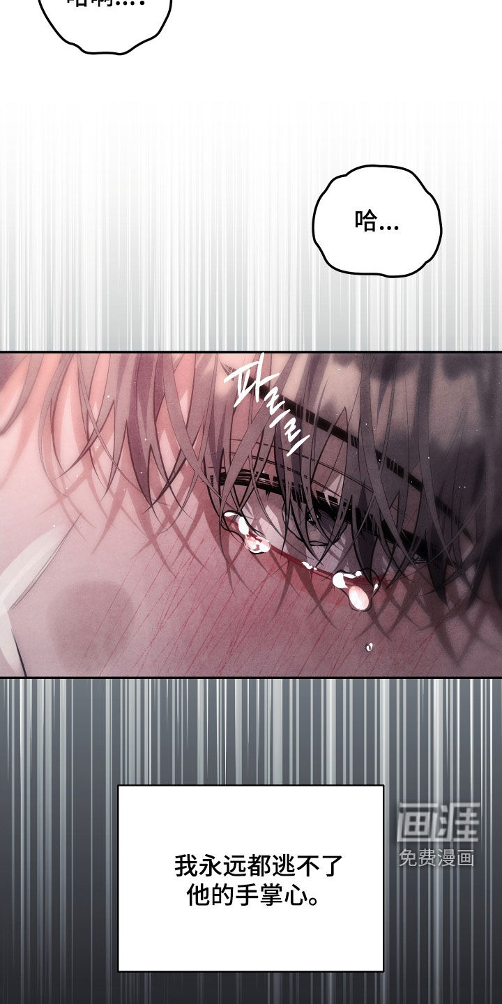 第15话35