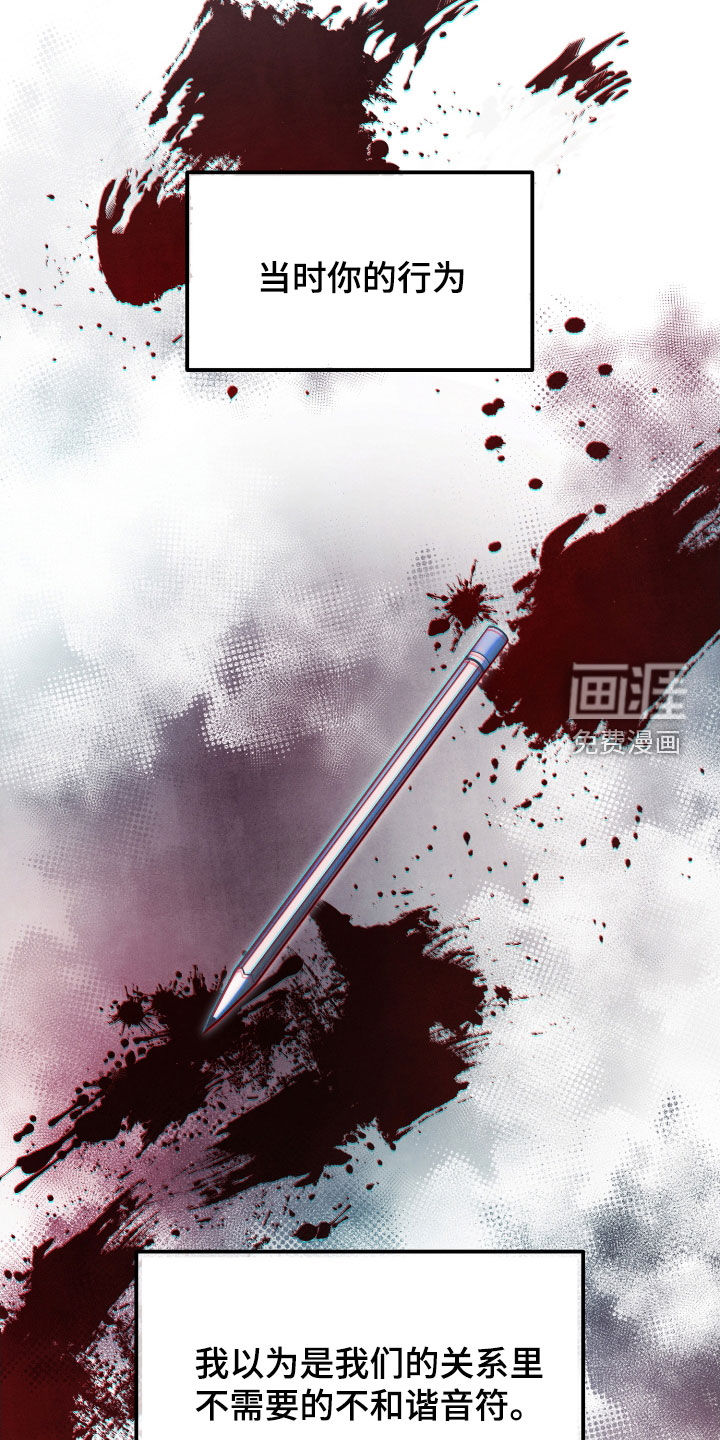 第15话24