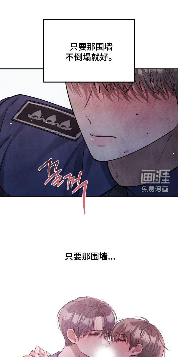 第15话31