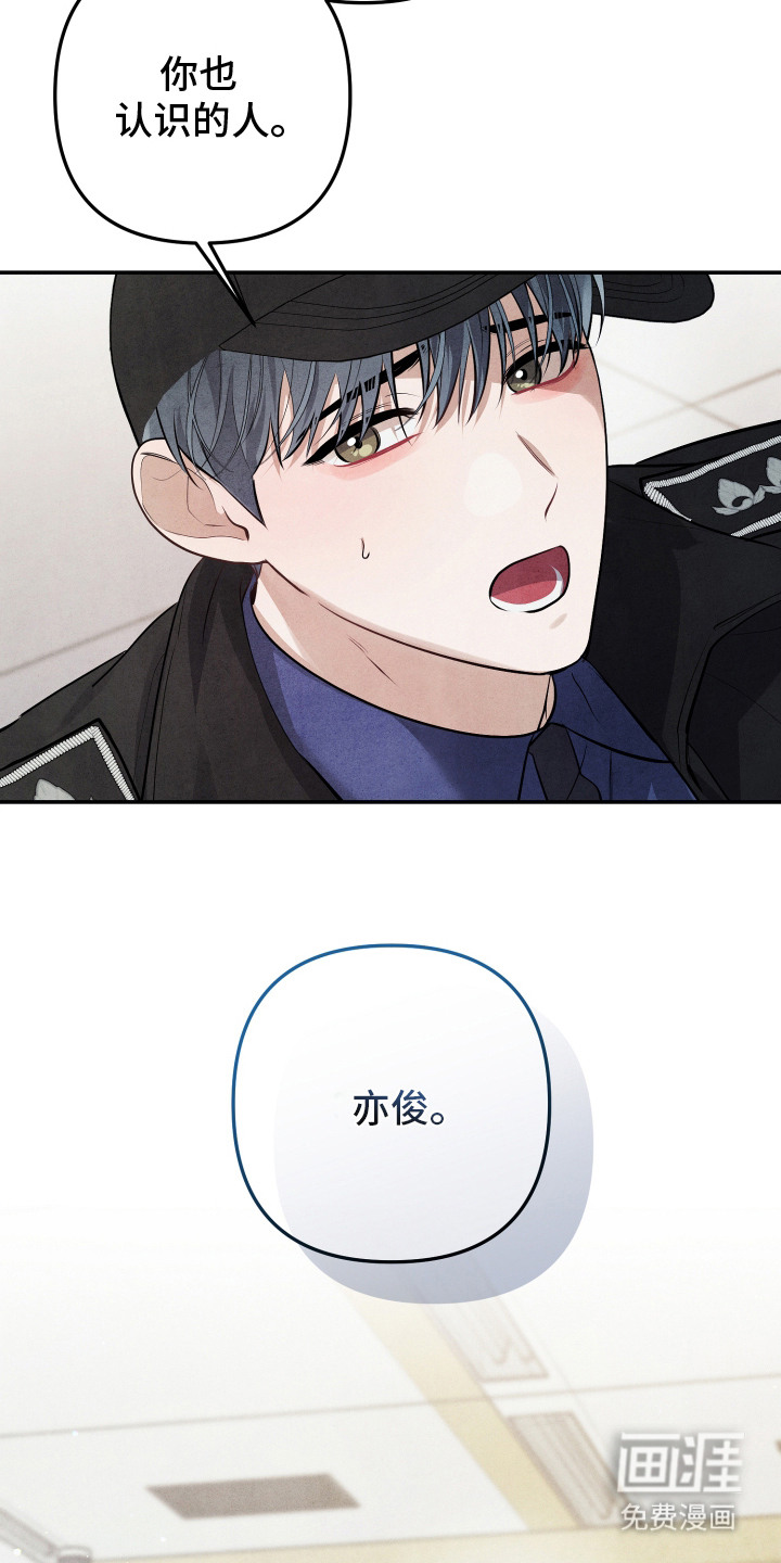 第10话14