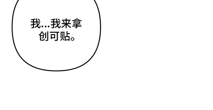 第10话21