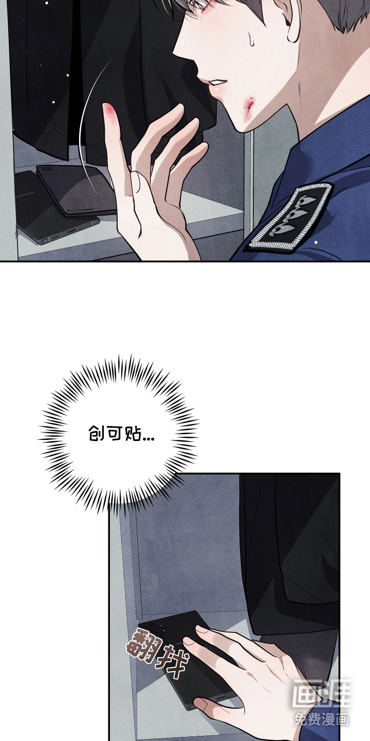 第10话10