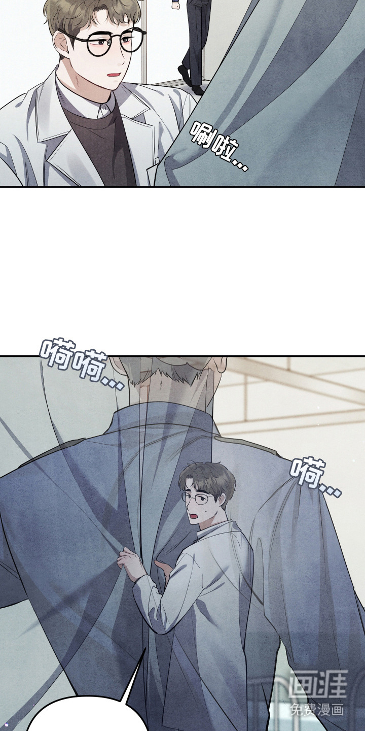 第10话18