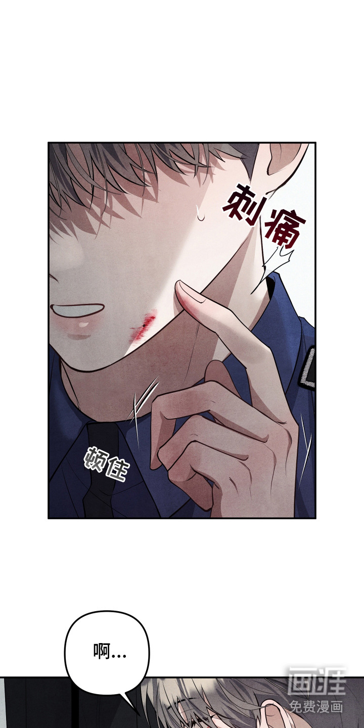 第10话9