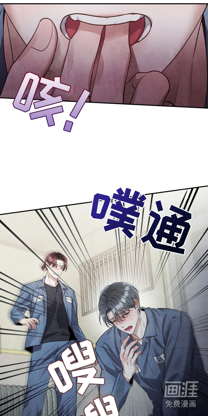 第10话1
