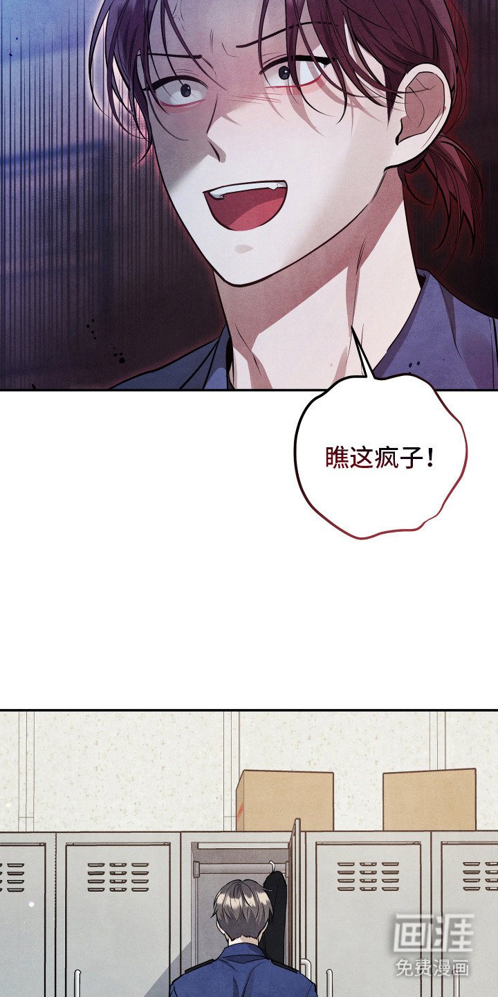 第10话7