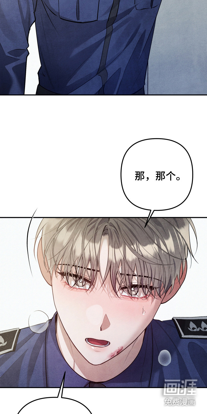 第10话20